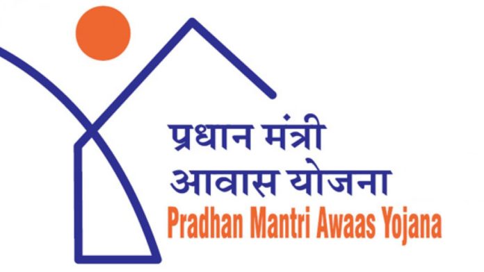 Pradhan Mantri Awaas Yojan The Home buying policies 1280x720 1