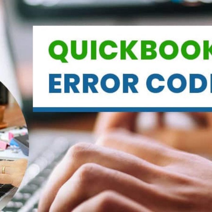 How to Fix QuickBooks Error 80029c4a 1 1