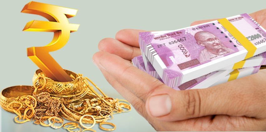 Which Bank Gives Loan Against Gold In Pakistan